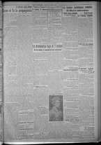 giornale/TO00185815/1916/n.287, 5 ed/003